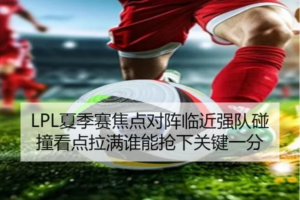 img_1781492813456_113_2_742.jpg